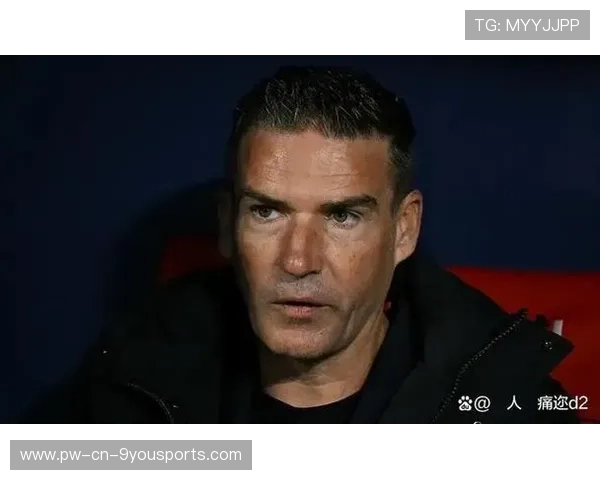 西甲教练换帅潮：谁能在压力下生存？