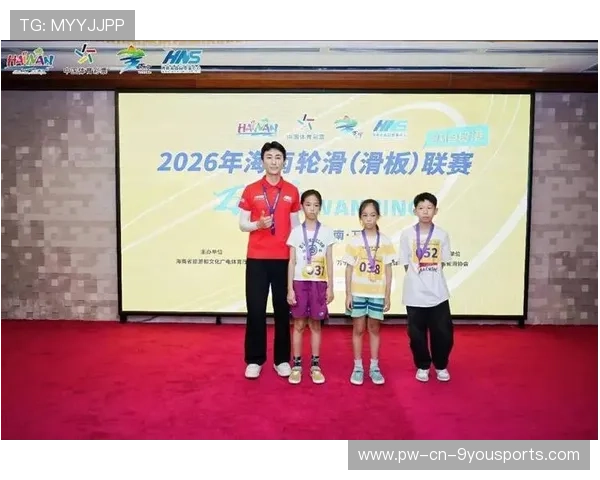2026年滑板职业选手国际合作协议签署,滑板专业赛事 2026年滑板职业选手国际合作协议签署,滑板专业赛事